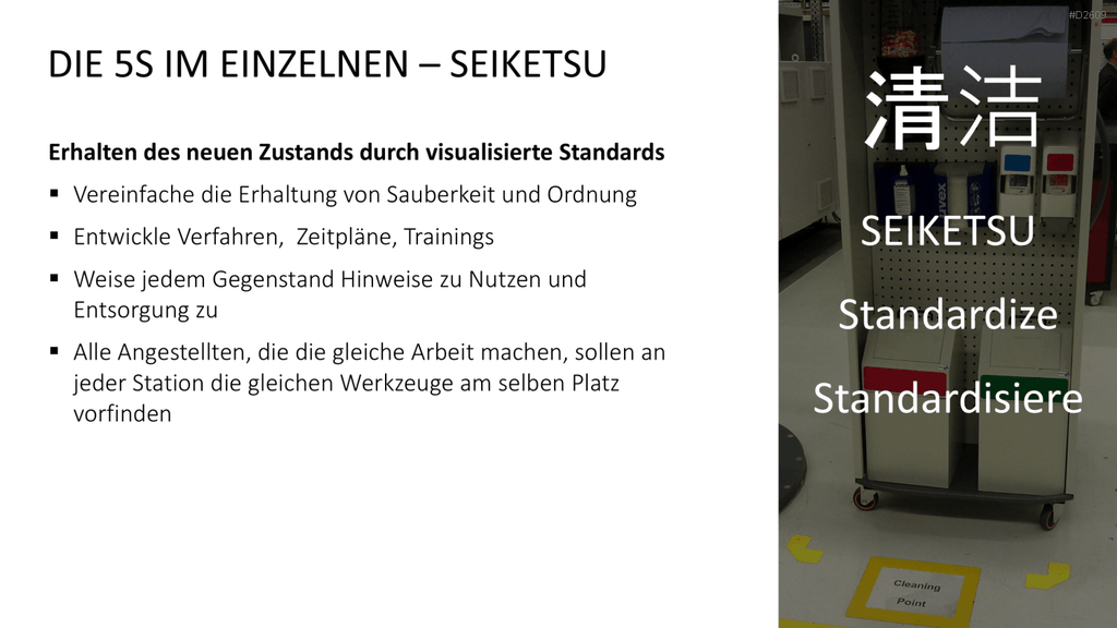 5S-Konzept PowerPoint-Vorlage